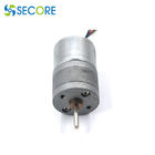 50rpm Robotic Arm Brushless DC Gear Motor With Gearhead Reduction