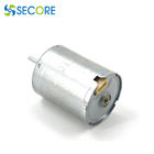 12V Electric Fan BLDC Brushless DC Motor 0.23A High Speed RohS Certificated